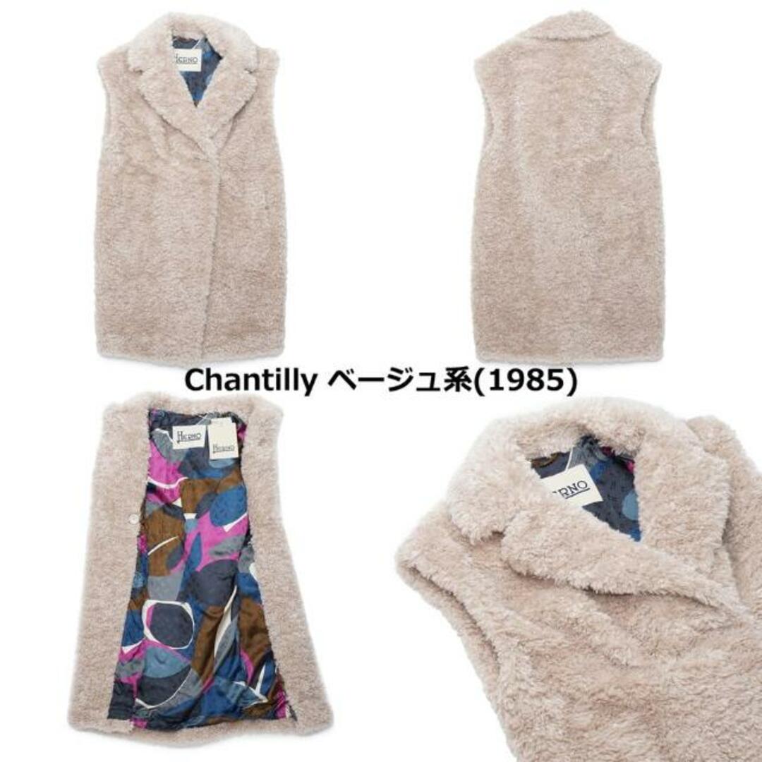 HERNO(ヘルノ) GC000358D カーリー ロングオーバーサイズ ウェストコート ベスト Chantilly