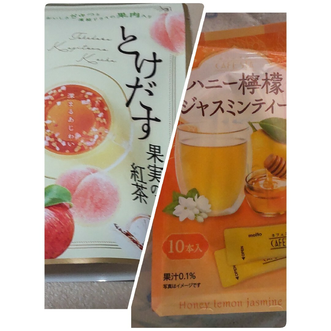 名糖産業(メイトウサンギョウ)の【未開封】meito とけだす果実の紅茶アップルピーチ/ハニー檸檬ジャスミンティ 食品/飲料/酒の飲料(茶)の商品写真