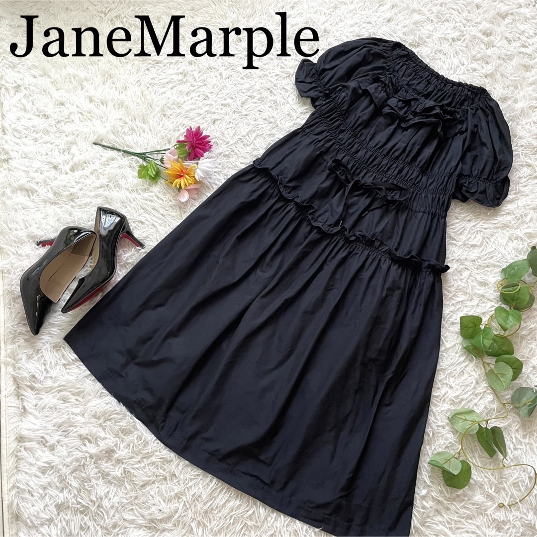 JaneMarple(ジェーンマープル)の【レア】ジェーンマープル パフスリーブワンピース フリル　ギャザー　黒 レディースのワンピース(ひざ丈ワンピース)の商品写真