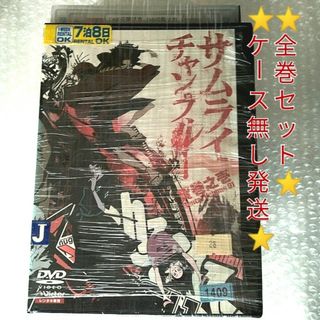 90ページ目 - セットの通販 40,000点以上（エンタメ/ホビー） | お得な ...