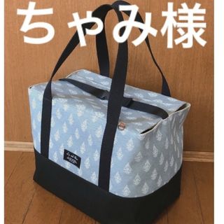 すぅさん専用(その他)