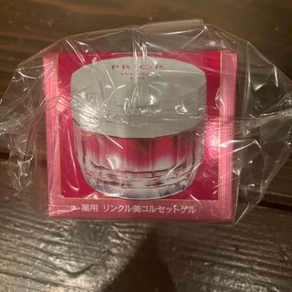 シセイドウ(SHISEIDO (資生堂))のプリオール、オールインワンゲルクリーム(オールインワン化粧品)