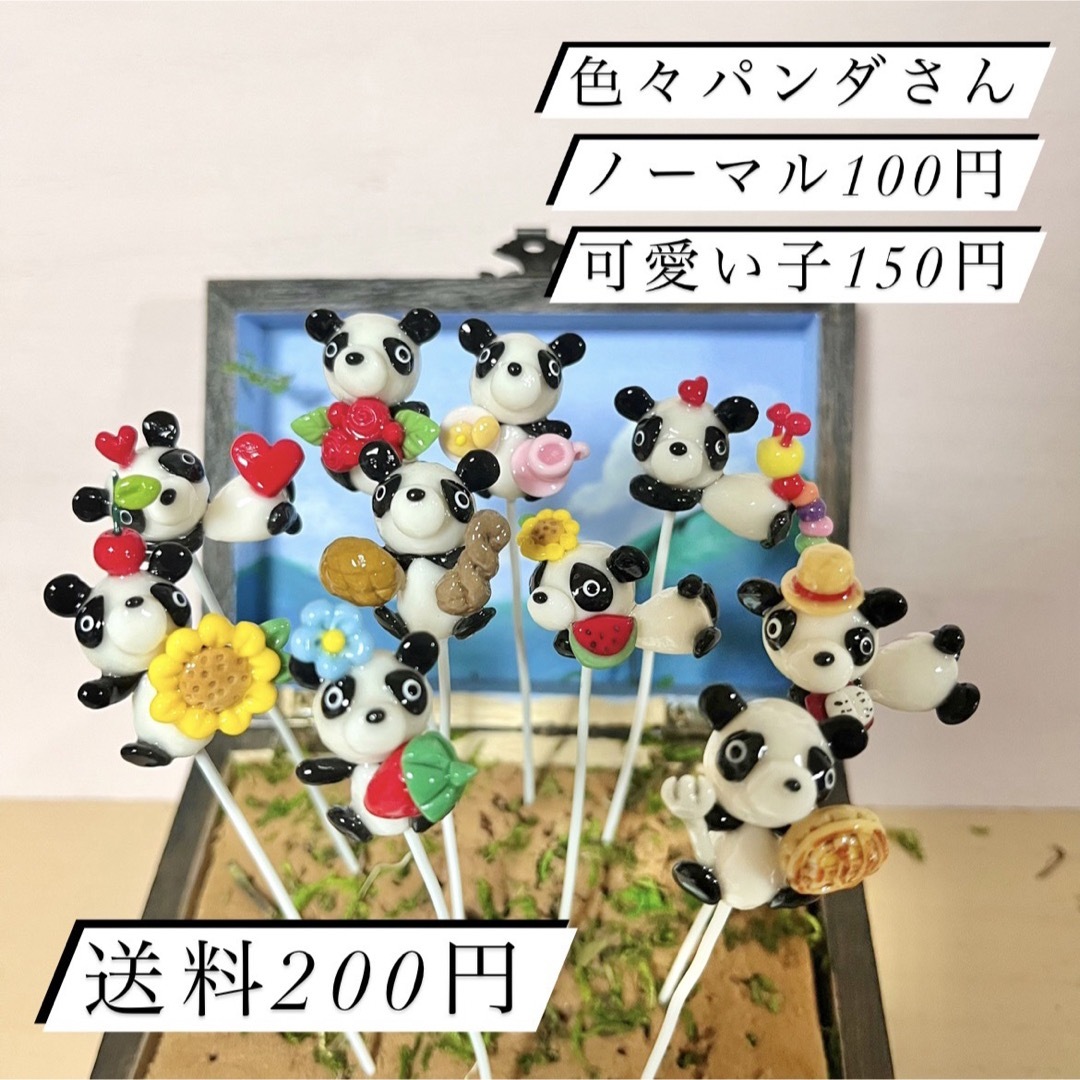 〜そのまま飾れる〜多肉植物寄せ植え(樹脂粘土レジン)粘土細工　ガーデニングピック