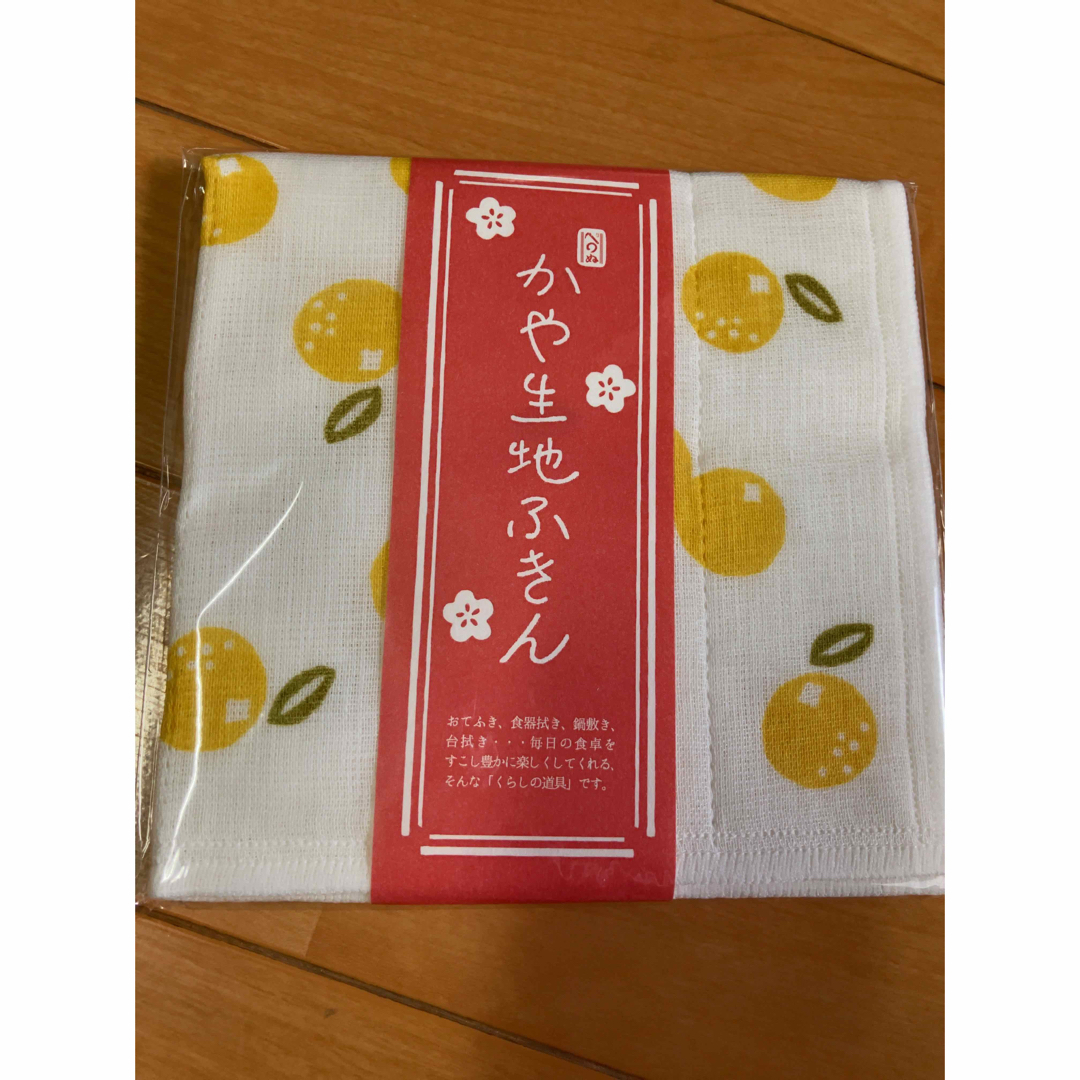 へのぬ　かや生地ふきん　2枚セット インテリア/住まい/日用品のキッチン/食器(収納/キッチン雑貨)の商品写真