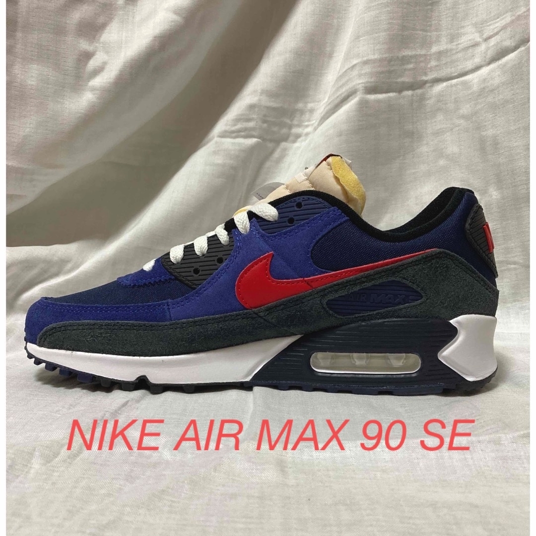 NIKE(ナイキ)のNIKE AIR MAX 90 SE 27.0cm 未使用品 メンズの靴/シューズ(スニーカー)の商品写真