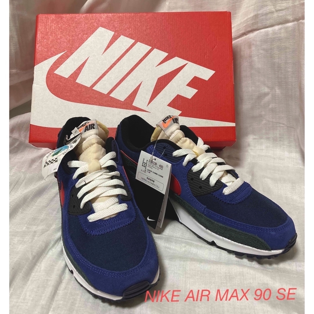 NIKE(ナイキ)のNIKE AIR MAX 90 SE 27.0cm 未使用品 メンズの靴/シューズ(スニーカー)の商品写真