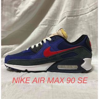 ナイキ(NIKE)のNIKE AIR MAX 90 SE 27.0cm 未使用品(スニーカー)