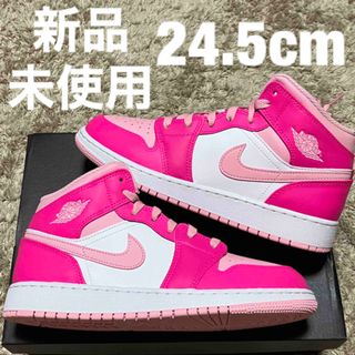 ナイキ(NIKE)のNike GS Air Jordan 1 Mid Medium SoftPink(スニーカー)