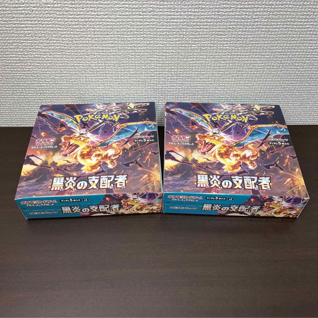 ポケモン 拡張パック 黒炎の支配者1カートン 12box入