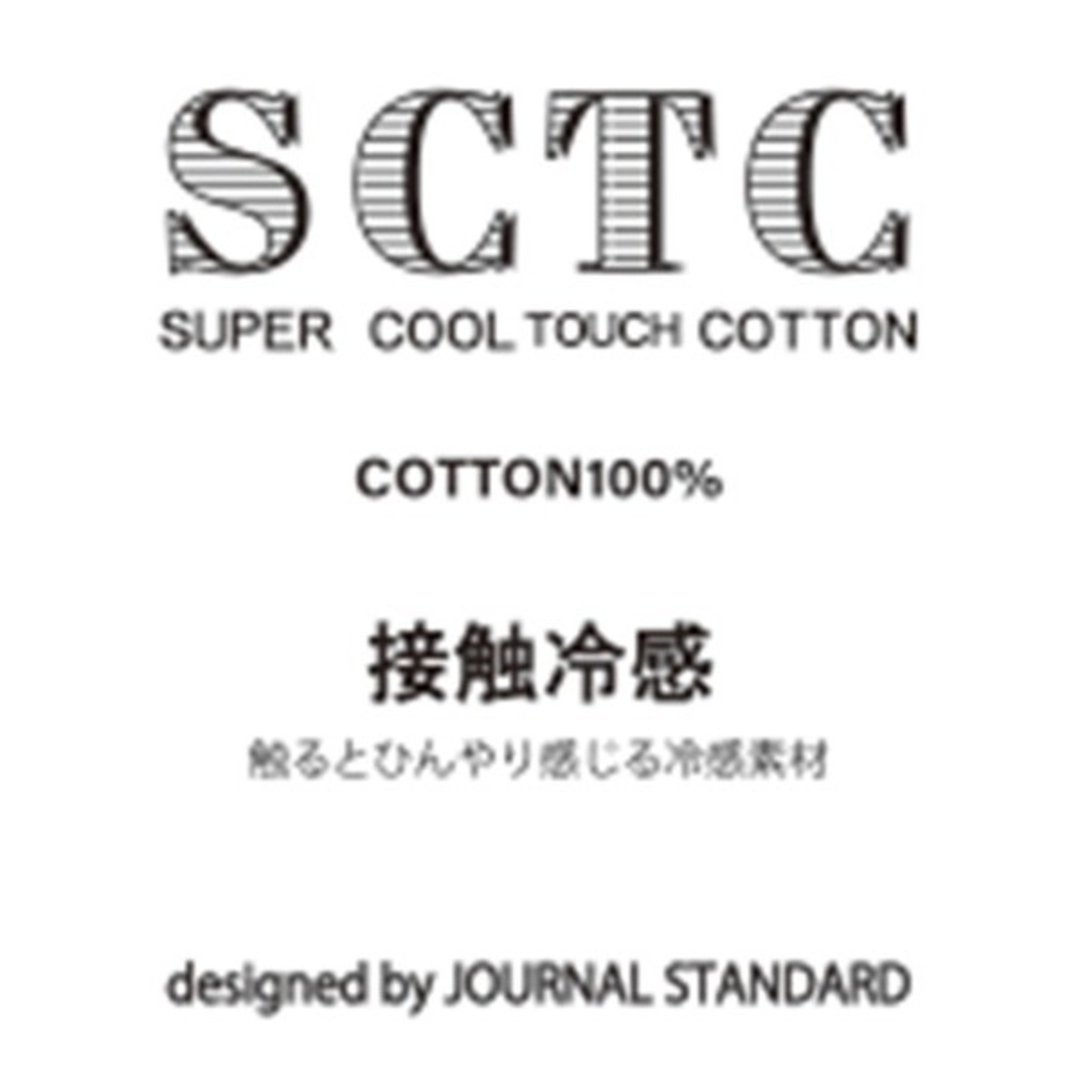 JOURNAL STANDARD(ジャーナルスタンダード)の【接触冷感】SCTC COTTON ビッグシルエットTシャツ＃ メンズのトップス(Tシャツ/カットソー(半袖/袖なし))の商品写真