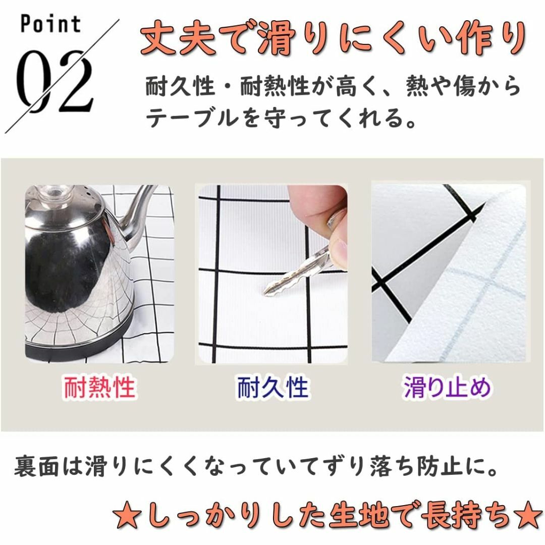 1枚テーブルクロス　仕様2の白 ビニール 撥水   137x180cm インテリア/住まい/日用品の机/テーブル(ローテーブル)の商品写真