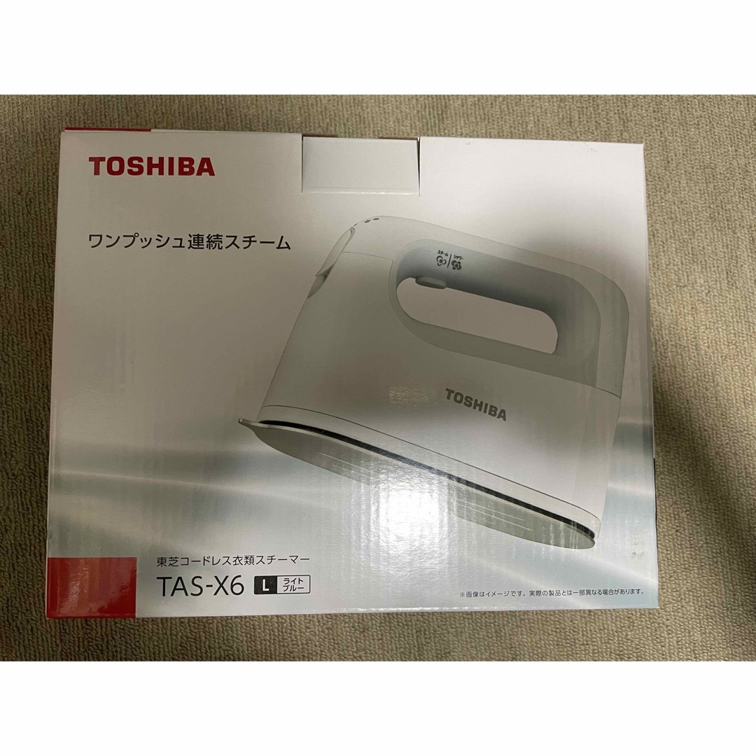 東芝コードレス衣類スチーマーTAS-X6