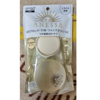 アネッサ(ANESSA)のアネッサ オールインワンビューティーパクト(ファンデーション)