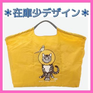 ☆人気デザイン☆刺繍エコバッグ トート Dキャット 猫(トートバッグ)