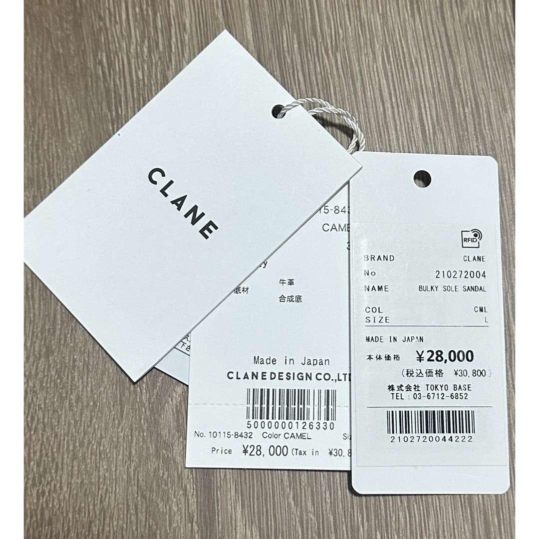 CLANE(クラネ)の【 CLANE 】定3万円 バルキーソールサンダル レディースの靴/シューズ(サンダル)の商品写真