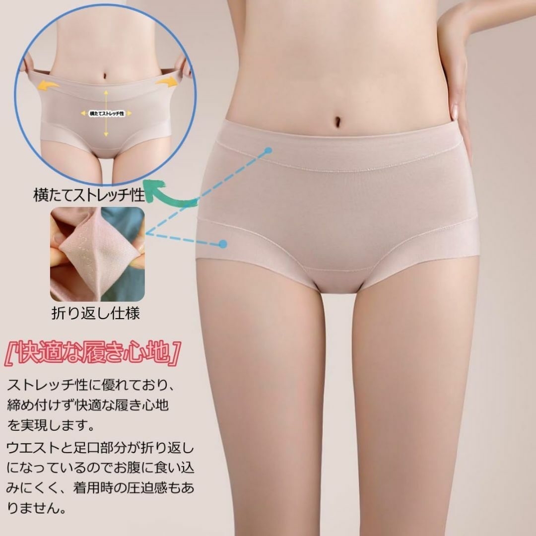 ボクサーパンツ レディース ボクサーショーツ 綿 深ばき 1分丈 お腹足口楽チン レディースの下着/アンダーウェア(ショーツ)の商品写真