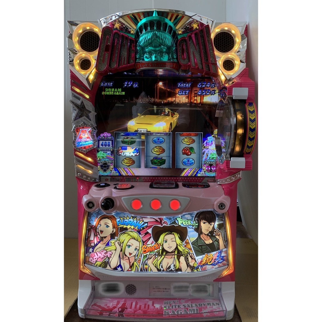 セール30%OFF スマスロ L HEY!エリートサラリーマン鏡 パチスロ実機