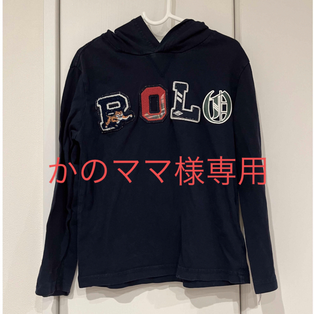 120センチ　polo ラルフローレン