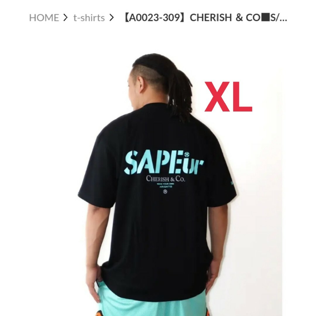 SAPEur サプール CHERISH \u0026 CO. S/S TEE Tシャツ