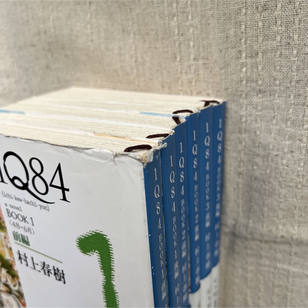 1Q84 BOOK 1〜3  (6冊) エンタメ/ホビーの本(文学/小説)の商品写真