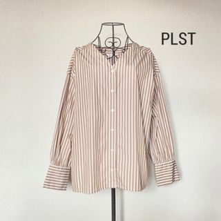 プラステ(PLST)のPLST プラステ　オーバーシルエット　Vネック　ストライプシャツ　ベージュ(シャツ/ブラウス(長袖/七分))