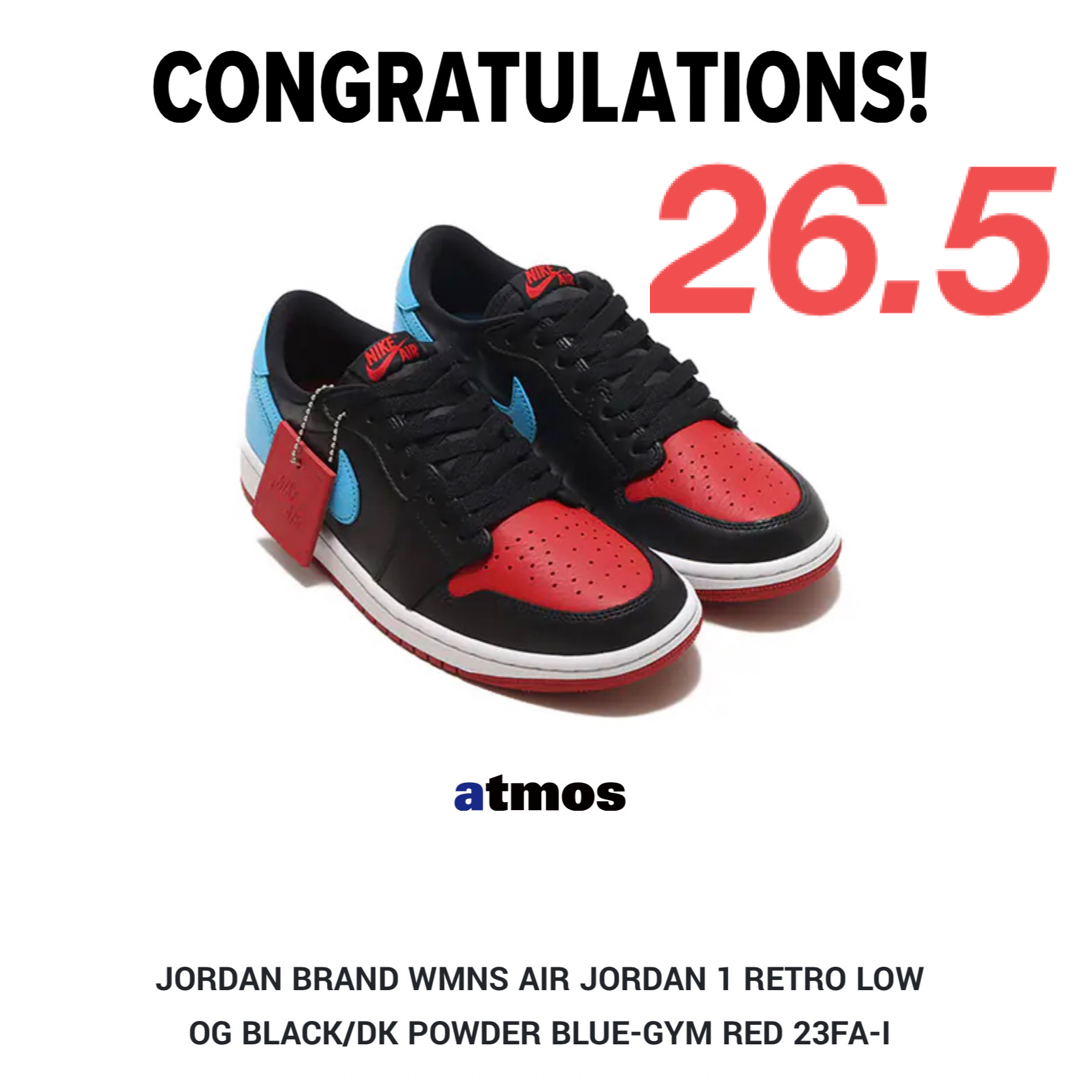 Nike Air Jordan 1 Retro Low OG NC to Chi