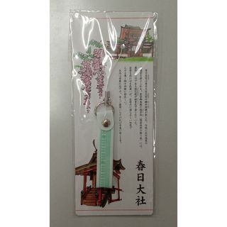【非売品】奈良・春日大社｜ストラップ｜春日若宮御本殿雁字板「剣巴紋」紋様(その他)