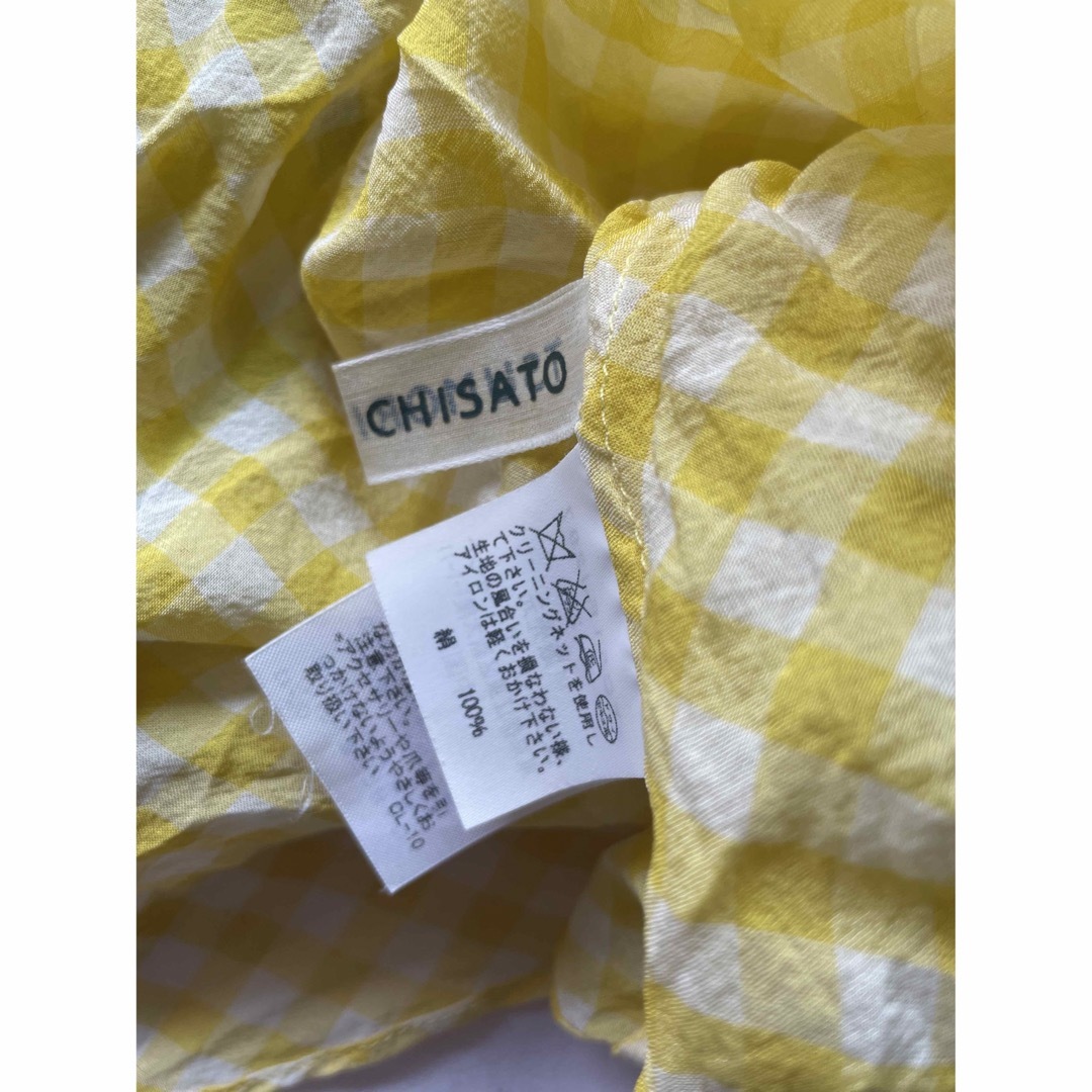 TSUMORI CHISATO(ツモリチサト)の【最終値下げ】tsumori chisato イエローチェックタンクトップ レディースのトップス(タンクトップ)の商品写真