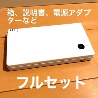 ニンテンドーDS(ニンテンドーDS)のNintendo DSi (ホワイト) TWL-001 動作確認済み(携帯用ゲーム機本体)