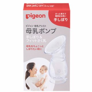 ピジョン(Pigeon)のPigeon 母乳ポンプ(その他)