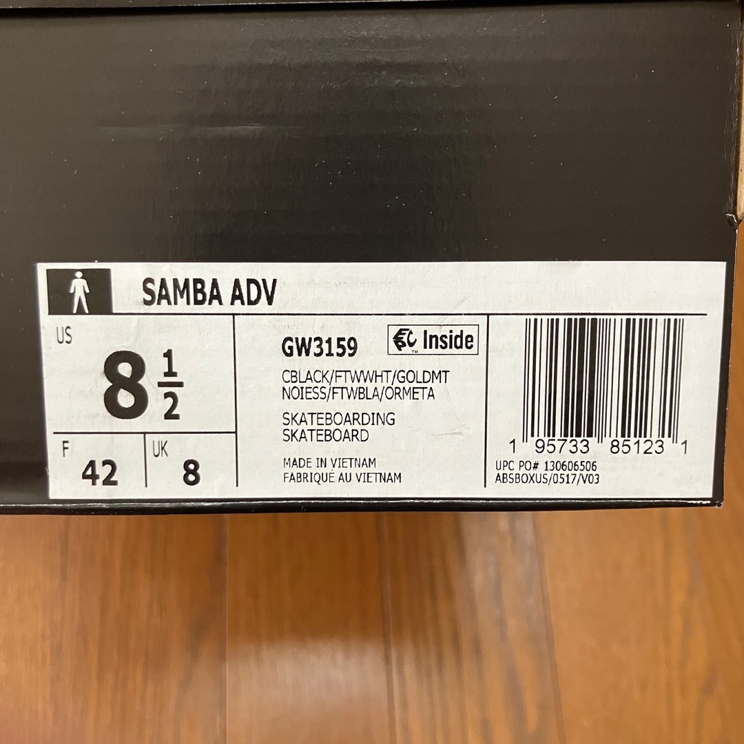 adidas(アディダス)のADIDAS SAMBA ADV 8.5 サンバ OG VEGAN 在原みゆ紀 メンズの靴/シューズ(スニーカー)の商品写真