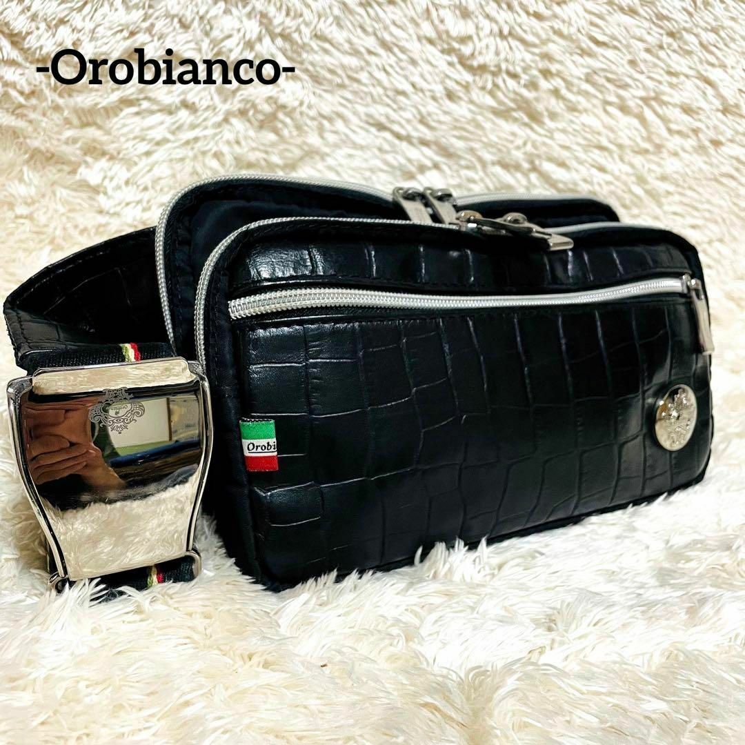 【Orobianco/美品】ボディバッグ【ウエストポーチ/ロゴプレート/クロコ】