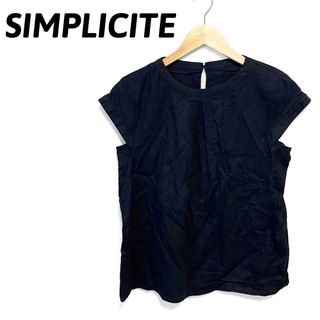 シンプリシテェ(Simplicite)のSIMPLICITE フレンチスリーブカットソー　黒　麻混　 フリーサイズ(カットソー(半袖/袖なし))