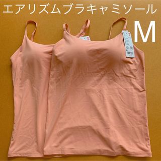 ユニクロ(UNIQLO)のユニクロ　エアリズム　ブラキャミソール　ライトオレンジ　M 2点　ブラトップ(キャミソール)