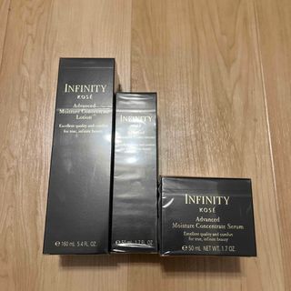 インフィニティ(Infinity)のコーセー インフィニティ アドバンスト モイスチュア コンセントレート3点セット(美容液)