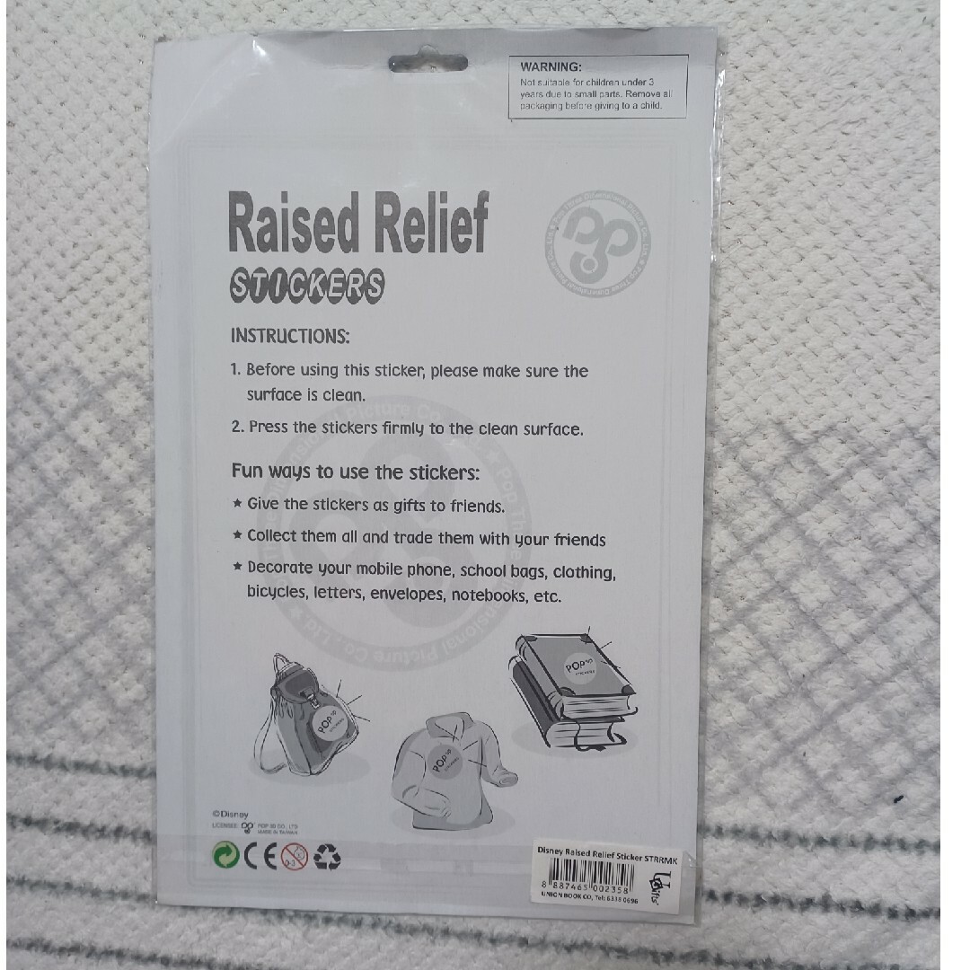 Disney(ディズニー)のディズニーRaise Relief Stickers エンタメ/ホビーのエンタメ その他(その他)の商品写真