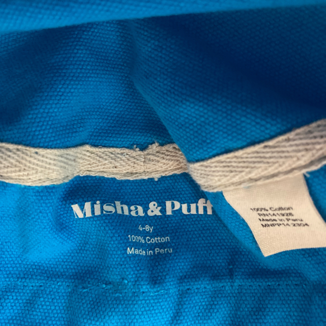 Misha and puff Maple leaf cap 4-8Y