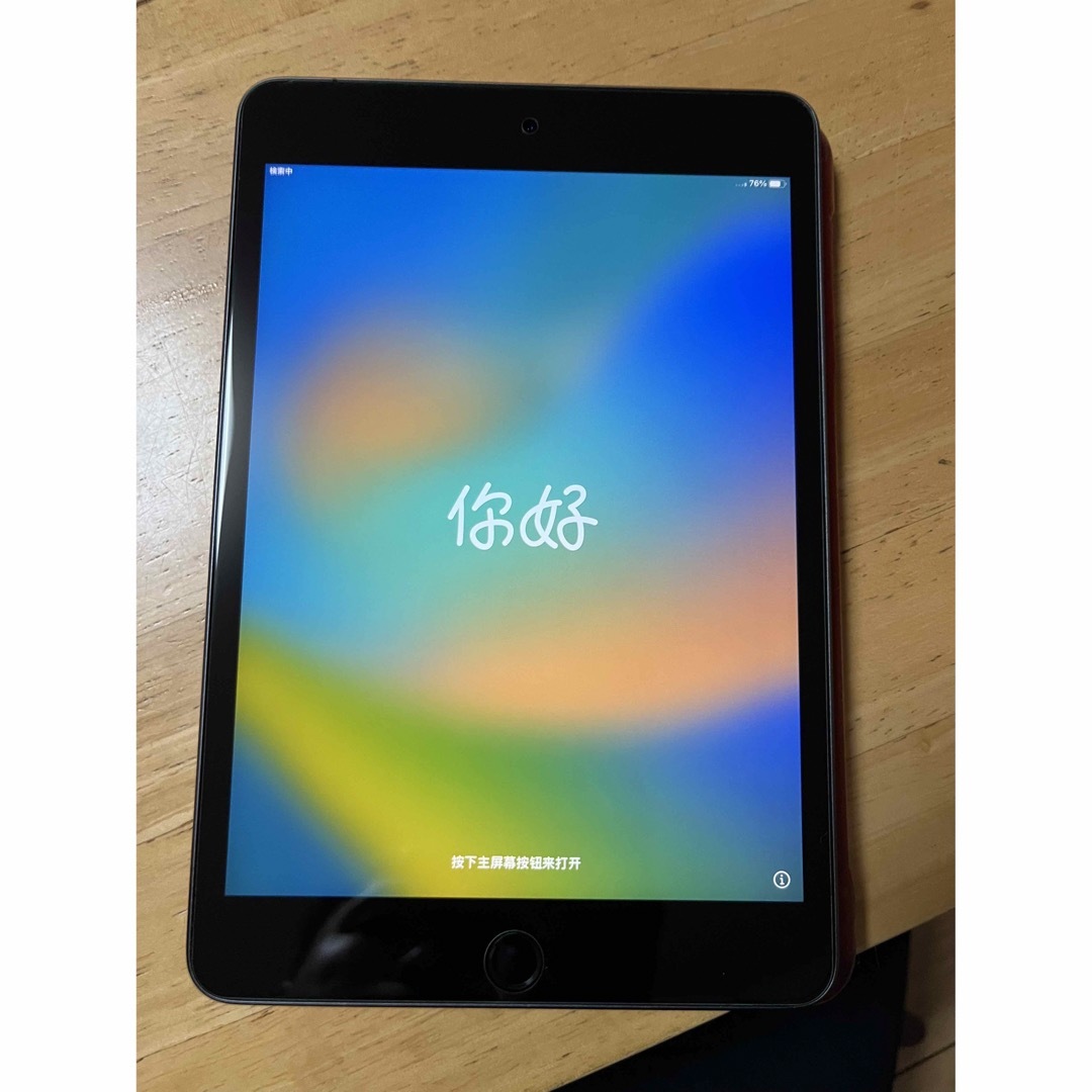 Apple - カントナさん専用iPad mini5 256GB スペースグレーの通販 by ...
