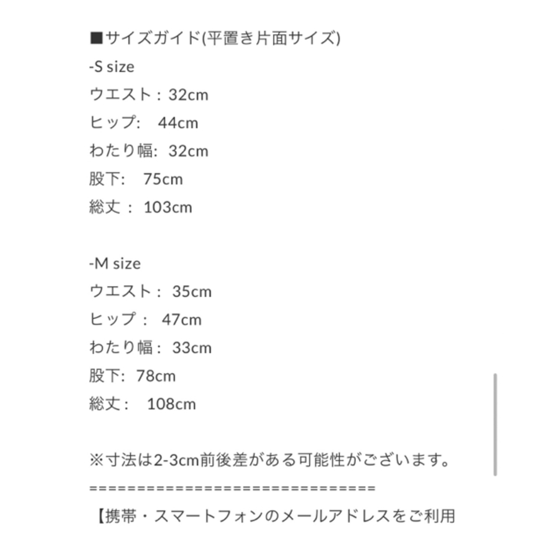 na.e ナエ Two Tacks Wool Slacks タックパンツの通販 by Stom|ラクマ
