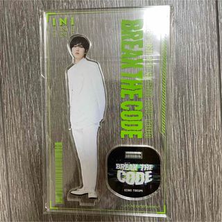 INI - 【新品未開封】尾﨑匠海 アクスタ INIの通販 by どなるど's shop
