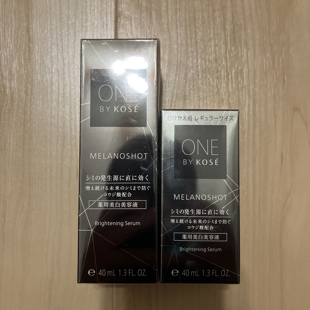 ONE BY KOSE メラノショット W レギュラーサイズ　セットスキンケア基礎化粧品