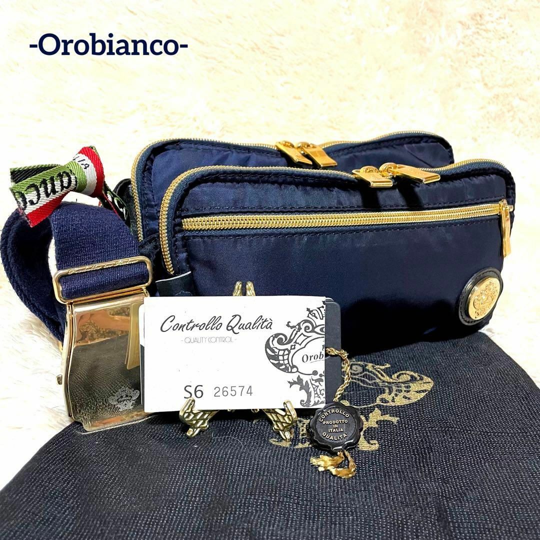 Orobianco - 【Orobianco/美品】ボディバッグ【ウエストポーチ 