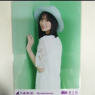 ノギザカフォーティーシックス(乃木坂46)の乃木坂46 生写真遠藤さくら7th Anniversary チュウ 緑(アイドルグッズ)