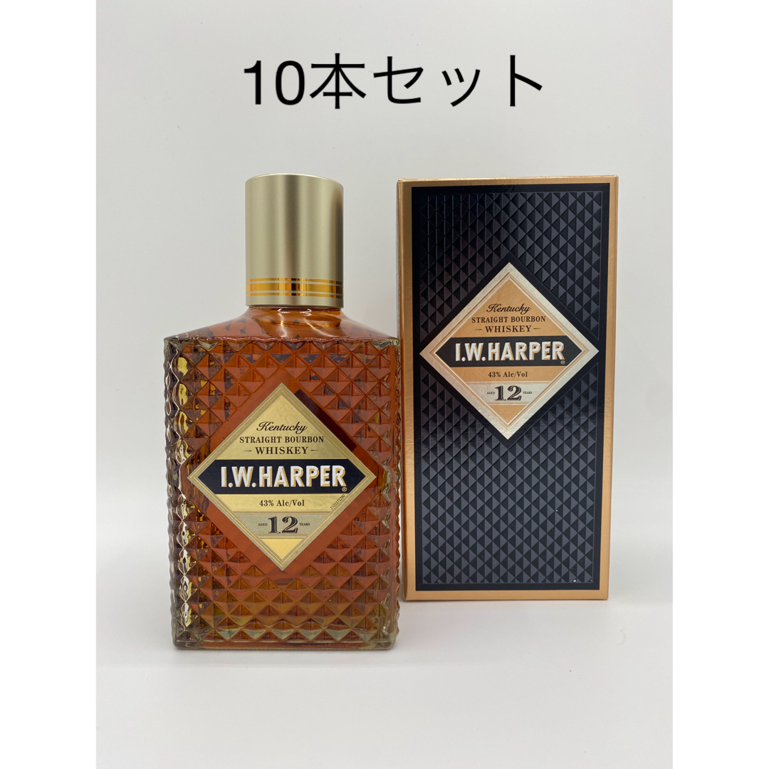 希少ウィスキー　サントリー山崎12年と終売I.Wハーパー12年箱付き　新品未開封