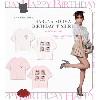 小嶋陽菜☆生誕Tシャツ