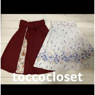 トッコクローゼット(TOCCO closet)のtoccocloset　スカート セット(ひざ丈スカート)