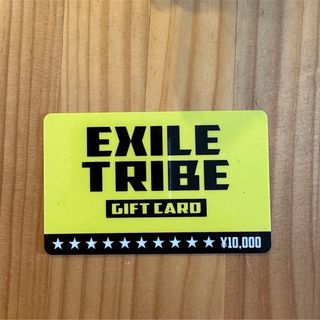 エグザイル トライブ(EXILE TRIBE)のEXILE TRIBE GIFT CARD(ミュージシャン)