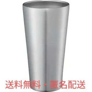 ドウシシャ(ドウシシャ)の■飲みごろタンブラー 400ml DST-400RMTブランド：DOSHISHA(グラス/カップ)