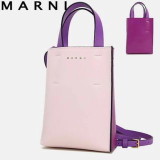 マルニ(Marni)のマルニ museo ミニbag(ショルダーバッグ)