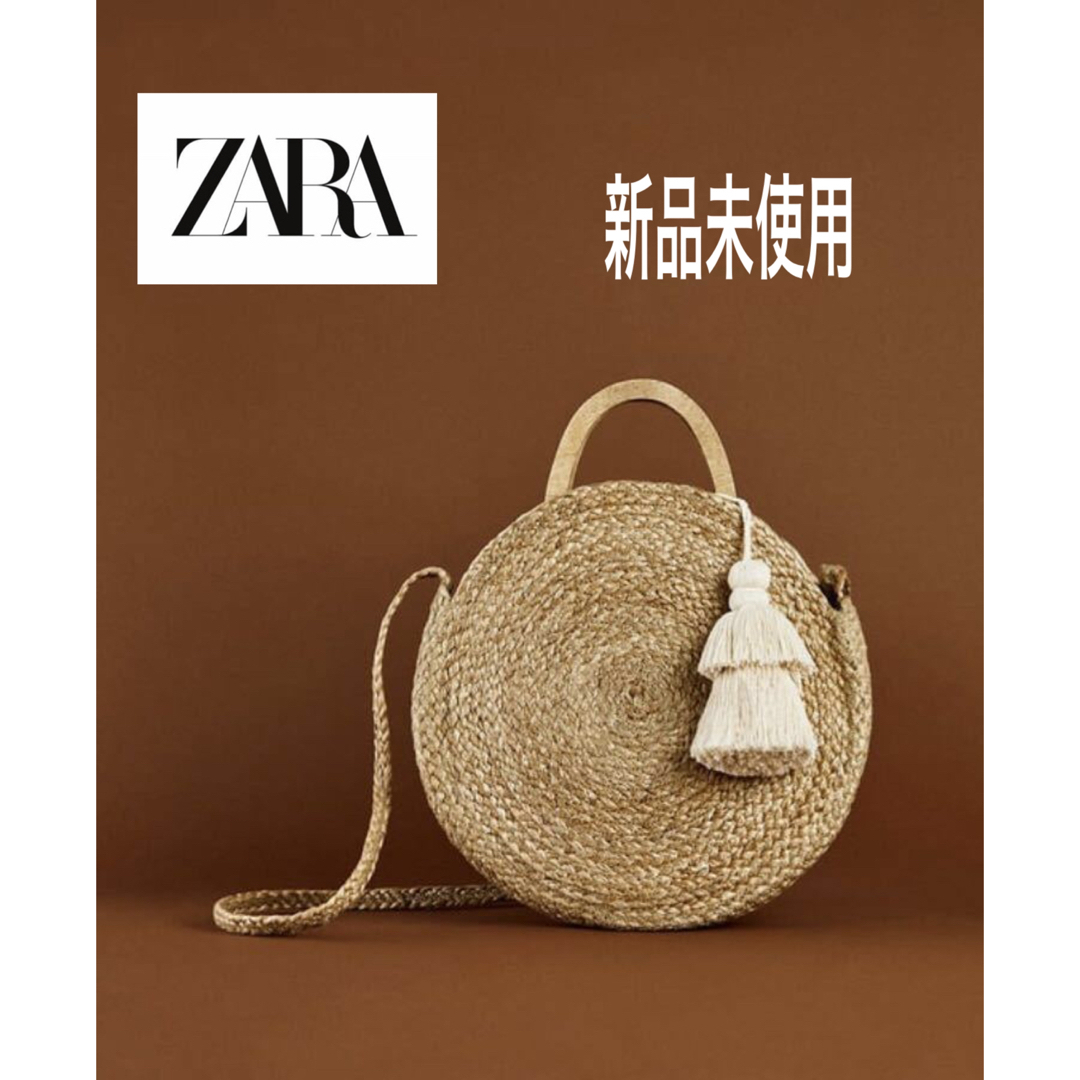 ZARA ラフィアラウンドショルダーかごバッグ | フリマアプリ ラクマ